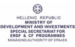 Ministry of Development Logo